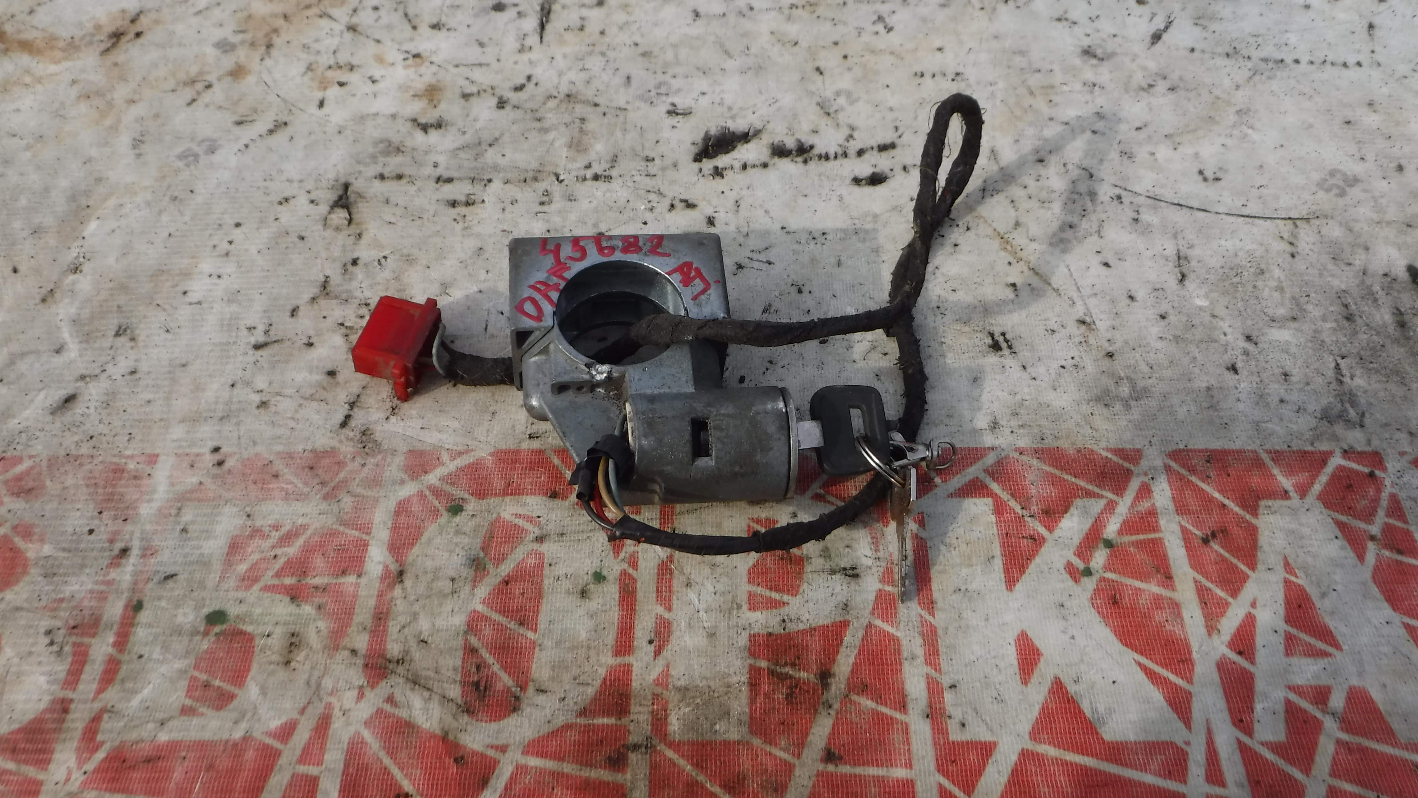 Замок зажигания передний правый 0501154  Даф DAF 95 ATI 1995